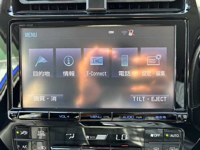 トヨタ プリウス A ツーリングセレクション 広島県 2017(平29)年 8万km ダークブルーマイカM プッシュスタートボタン/スマートキー/クルーズコントロール/HDDナビ/Bluetoothオーディオ/USB接続/フルセグTV/バックカメラ/ビルトインETC/前方ドライブレコーダー/レザーシート/運転席・助手席シートヒーター/モデリスタエアロ/社外アルミホイール/レーンキープアシスト/コーナーセンサー前後/LEDヘッドライト/ハイビームアシスト/レーダー探知機搭載
