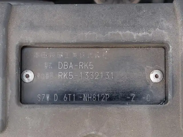 ホンダ ステップワゴン スパーダ Z クールスピリット 東京都 2013(平25)年 7.7万km プレミアムスパークルブラックパール ワンオーナー/ALPINE9インチナビ(EX009V)/【TV/DVD/CD/SD/ラジオ/USB/BT/HDMI】/10.2インチフリップダウンモニター/バックカメラ/ETC/クルーズコントロール/両側電動スライドドア/ハーフレザーシート/パドルシフト/HIDヘッドライト/フォグランプ/純正17インチAW/純正フロアマット/フロントソナー/スマートキー/スペアキー×１