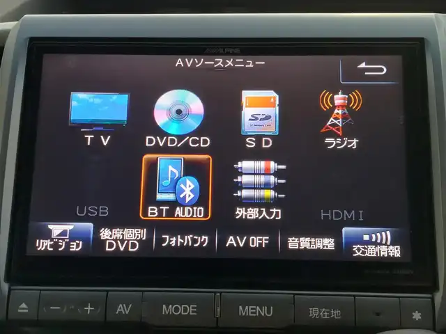 ホンダ ステップワゴン スパーダ Z クールスピリット 東京都 2013(平25)年 7.7万km プレミアムスパークルブラックパール ワンオーナー/ALPINE9インチナビ(EX009V)/【TV/DVD/CD/SD/ラジオ/USB/BT/HDMI】/10.2インチフリップダウンモニター/バックカメラ/ETC/クルーズコントロール/両側電動スライドドア/ハーフレザーシート/パドルシフト/HIDヘッドライト/フォグランプ/純正17インチAW/純正フロアマット/フロントソナー/スマートキー/スペアキー×１