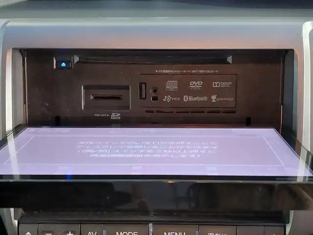 ホンダ ステップワゴン スパーダ Z クールスピリット 東京都 2013(平25)年 7.7万km プレミアムスパークルブラックパール ワンオーナー/ALPINE9インチナビ(EX009V)/【TV/DVD/CD/SD/ラジオ/USB/BT/HDMI】/10.2インチフリップダウンモニター/バックカメラ/ETC/クルーズコントロール/両側電動スライドドア/ハーフレザーシート/パドルシフト/HIDヘッドライト/フォグランプ/純正17インチAW/純正フロアマット/フロントソナー/スマートキー/スペアキー×１