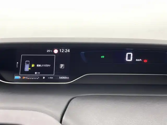 日産 セレナ e－パワー ハイウェイスター V 熊本県 2020(令2)年 5.4万km ブリリアントホワイトパール 禁煙車/純正10インチナビ（ＣＤ・ＤＶＤ・ＳＤ・BT・フルセグ）/純正前方ドライブレコーダー（DH5-D）　/全周囲カメラ　/純正フリップダウンモニター/ＥＴＣ　/両側パワースライドドア　/レーダークルーズコントロール　/エマージェンシーブレーキ/レーンキープアシスト/ブラインドスポットモニター/プロパイロット/パーキングアシスト/横滑り防止/前後クリアランスソナー/純正フロアマット/純正１５インチAW/オートライト/LEDヘッドライト/フォグランプ/スマートキー/プッシュスタート