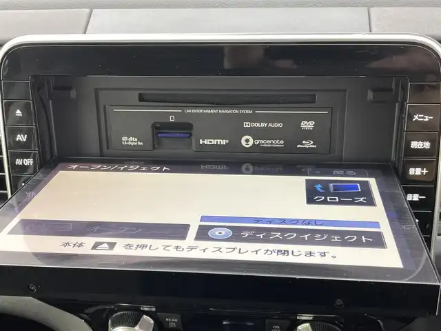 日産 セレナ e－パワー ハイウェイスター V 熊本県 2020(令2)年 5.4万km ブリリアントホワイトパール 禁煙車/純正10インチナビ（ＣＤ・ＤＶＤ・ＳＤ・BT・フルセグ）/純正前方ドライブレコーダー（DH5-D）　/全周囲カメラ　/純正フリップダウンモニター/ＥＴＣ　/両側パワースライドドア　/レーダークルーズコントロール　/エマージェンシーブレーキ/レーンキープアシスト/ブラインドスポットモニター/プロパイロット/パーキングアシスト/横滑り防止/前後クリアランスソナー/純正フロアマット/純正１５インチAW/オートライト/LEDヘッドライト/フォグランプ/スマートキー/プッシュスタート