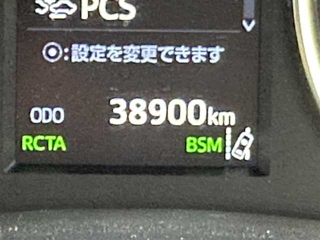 トヨタ ヴェルファイア ハイブリット エグゼクティブ ラウンジ Z 千葉県 2018(平30)年 3.9万km スパークリングブラックパールクリスタルシャイン 純正10インチナビ/(CD/DVD/BT/USB/フルセグTV)/JBLサウンド/バック/サイド/フロントカメラ/衝突被害軽減システム/車線逸脱警報/レーダークルーズコントロール/純正フリップダウンモニター/白レザーシート/両側パワースライドドア/パワーバックドア/横滑り防止装置/ETC2.0/ドライブレコーダー/AC100V/LEDヘッドライト/フォグランプ/オートライト/ウィンカーミラー/BSM/電動格納ミラー/純正17インチAW/シートヒーター/エアシート/パワーシート/運転席メモリーシート/ステアリングヒーター/デジタルインナーミラー/プッシュスタート/スマートキー/フロアマット/ドアバイザー/スペアキー/取扱説明書/保証書