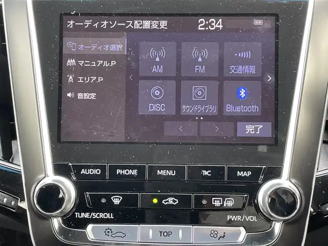 トヨタ クラウン ハイブリッド G Four 道央・札幌 2019(平31)年 1.1万km プレシャスガレナ ・４WD/・衝突軽減ブレーキ/・寒冷地仕様/・純正ナビ/　CD＆BT＆USB＆TV/・バックカメラ/・コーナーセンサー/・レーンキープアシスト/・レーダークルーズコントロール/・ブラインドスポットモニター/・プッシュスタート/・スマートキー/・パドルシフト/・オートライト/・オートエアコン/・レインセンサーワイパー/・オートリトラミラー/・パワーシート/・シートヒーター/・ワイパー熱線/・ビルトインETC/・ヘッドアップディスプレイ/・ミラーヒーター/・MT付きAT/・ハンズフリー/・ステアリングスイッチ/・純正AW＆夏タイヤ積込/・前方ドライブレコ―ダー/・純正フロアマット/・ウィンカーミラー/・フォグライト/・LEDヘッドライト