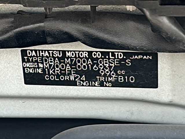 トヨタ パッソ モーダ　S 岡山県 2016(平28)年 10.8万km パールホワイトⅢ 純正ナビWSZT-W64　/バックカメラ　/ＣＤ／ＢＴ／フルセグ/衝突被害軽減システム　/分割可倒式リヤシート　　/コーナーセンサー　/アイドリングストップ　/ＥＴＣ　/フォグ　/スマートキー　/電格ミラー　/保証書/取説/記録簿