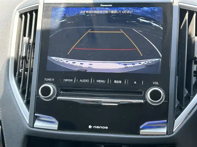 スバル フォレスター ハイブリッド 奈良県 2020(令2)年 5.5万km クリスタルホワイトP 純正８インチナビ　/bluetooth/フルセグテレビ/HDMI/インテリジェントミラー　/社外ＥＴＣ　/バックカメラ　/サイドビュー　/フロントビュー　　/ハーフレザーシート　/パワーシート　/シートヒーター　/ステアリングヒーター　/パドルシフト　/フォグランプ/ステアリング連動ヘッドランプ