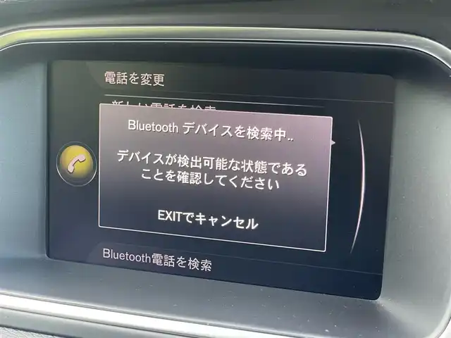 ボルボ Ｖ４０ D4 インスクリプション 福岡県 2018(平30)年 2.6万km アイスホワイト インテリセーフ　/アダプティブクルーズコントロール/harman/kardon/黒革シート/前席シートヒーター/純正ナビ/フルセグTV/バックカメラ　/Bluetooth/LEDヘッドライト/オートハイビーム　/コーナーセンサー　/純正１７インチアルミホイール/ETC/取扱説明書/保証書
