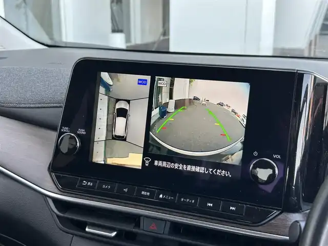 日産 オーラ G 静岡県 2021(令3)年 3.3万km バーガンディー エマージェンシーブレーキ/ＮｉｓｓａｎＣｏｎｎｅｃｔナビ/ＥＴＣ２．０/ＢＯＳＥサウンド/プロパイロット/全周囲カメラ/デジタルミラー/ＨＤＭＩ接続/USB接続/USB充電ポート/ドラレコ/純正フロアマット/ＬＥＤヘッドライト/オートライト/フォグランプ/ワイヤレス充電/社外１６ＡＷ