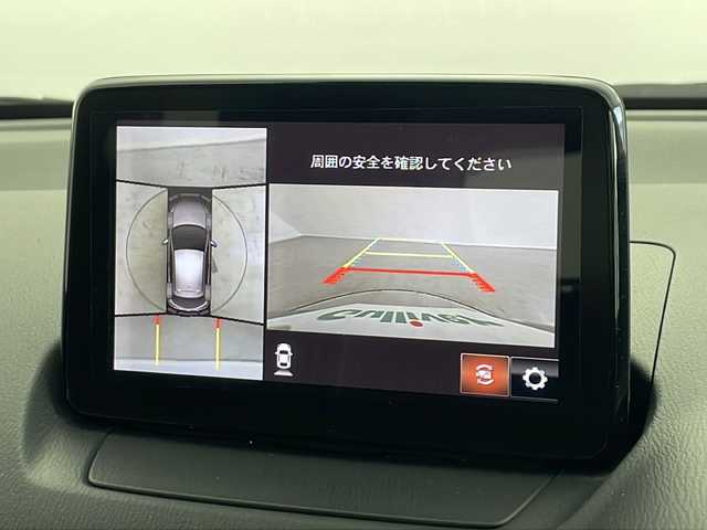 マツダ マツダ２ 15S スマートエディション 愛知県 2021(令3)年 1.7万km ポリメタルグレーM /禁煙車//特別仕様車”15S Smart Edition”//純正ナビ//フルセグTV/AMFM/CD/DVD/Bluetooth/USB/AUX//360°ビューモニター//バックカメラ//ETC//アドバンストSCBS//SCBS R//AT誤発進抑制//レーンディパーチャーウォーニング//ブラインドスポットモニター//リヤクロストラフィックアラート//前後パーキングセンサー//LEDヘッドライト//オートライト//ハイビームコントロール//スーパーUV&IRカットガラス//アドバンストキーレスシステム//フロアマット//ステアリングスイッチ//プッシュスタート//電動格納ミラー//新車保証書//スペアキー
