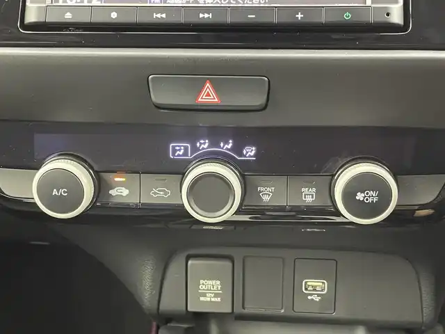 ホンダ フィット ベーシック 千葉県 2020(令2)年 1.4万km ライトブルー 純正７型ナビ（VXM-205Ci）/ホンダセンシング　/レーダークルーズコントロール　/バックカメラ（オートライト）　/ハロゲンライト　/ＥＴＣ　/衝突軽減ブレーキ　/電動パーキングブレーキ　/ＵＳＢポート　/ＩＳＯＦＩＸ　/電動格納サイドミラー/アイドリングストップ/ウィンカーミラー/プッシュスタート/ステアリングスイッチ/社外15インチアルミホイール（冬タイヤ）