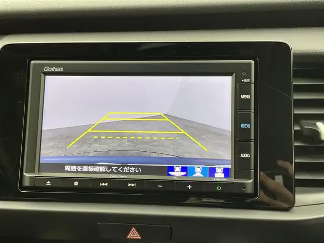 ホンダ フィット ベーシック 千葉県 2020(令2)年 1.4万km ライトブルー 純正７型ナビ（VXM-205Ci）/ホンダセンシング　/レーダークルーズコントロール　/バックカメラ（オートライト）　/ハロゲンライト　/ＥＴＣ　/衝突軽減ブレーキ　/電動パーキングブレーキ　/ＵＳＢポート　/ＩＳＯＦＩＸ　/電動格納サイドミラー/アイドリングストップ/ウィンカーミラー/プッシュスタート/ステアリングスイッチ/社外15インチアルミホイール（冬タイヤ）