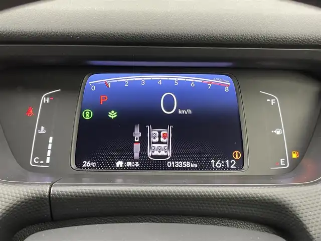 ホンダ フィット ベーシック 千葉県 2020(令2)年 1.4万km ライトブルー 純正７型ナビ（VXM-205Ci）/ホンダセンシング　/レーダークルーズコントロール　/バックカメラ（オートライト）　/ハロゲンライト　/ＥＴＣ　/衝突軽減ブレーキ　/電動パーキングブレーキ　/ＵＳＢポート　/ＩＳＯＦＩＸ　/電動格納サイドミラー/アイドリングストップ/ウィンカーミラー/プッシュスタート/ステアリングスイッチ/社外15インチアルミホイール（冬タイヤ）
