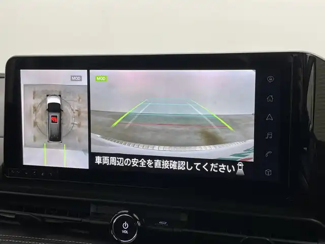 日産 セレナ e－パワー ハイウェイスター V 岡山県 2023(令5)年 3.9万km プリズムホワイト 純正12.3インチディスプレイオーディオ/(フルセグTV/Bluetooth/USB/Carplay)/両側電動スライド/アラウンドビューモニター/レーダークルーズコントロール/ETC2.0/LED/社外ドライブレコーダー(全方位)/ワイヤレス充電/デジタルインナーミラー/ブラインドスポットモニター/コーナーセンサー(前後)/オートハイビーム/プッシュスタート/スマートキー(1本)/レーンキープアシスト/ミュージックプレイヤー接続/社外フロアマット/純正16インチアルミホイール/オートライト/フォグランプ