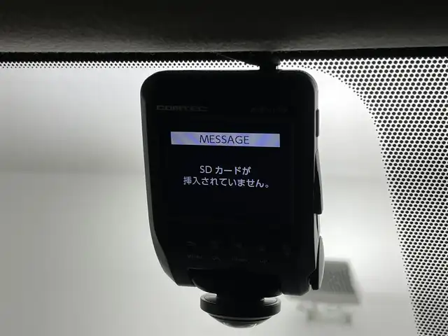 日産 セレナ e－パワー ハイウェイスター V 岡山県 2023(令5)年 3.9万km プリズムホワイト 純正12.3インチディスプレイオーディオ/(フルセグTV/Bluetooth/USB/Carplay)/両側電動スライド/アラウンドビューモニター/レーダークルーズコントロール/ETC2.0/LED/社外ドライブレコーダー(全方位)/ワイヤレス充電/デジタルインナーミラー/ブラインドスポットモニター/コーナーセンサー(前後)/オートハイビーム/プッシュスタート/スマートキー(1本)/レーンキープアシスト/ミュージックプレイヤー接続/社外フロアマット/純正16インチアルミホイール/オートライト/フォグランプ