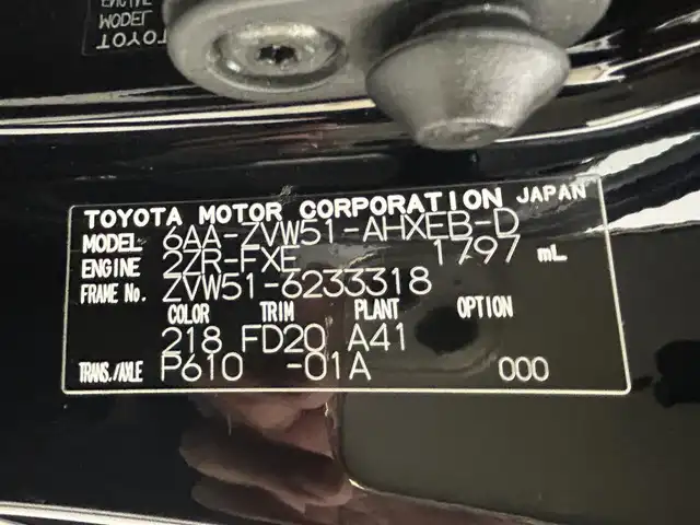 トヨタ プリウス SセーフティプラスⅡ 熊本県 2022(令4)年 3.8万km アティチュードブラックマイカ 禁煙車　/純正ナビ（ＣＤ・ＤＶＤ・フルセグ・ＢＴ・ＳＤ）/全周囲カメラ　/社外前後ドライブレコーダー　/ビルトインＥＴＣ　/前後クリアランスソナー　/レーダークルーズコントロール/衝突軽減ブレーキ/レーンキープアシスト/横滑り防止/ブラインドスポットモニター/純正フロアマット/純正17インチAW/オートライト/オートマチックハイビーム/LEDヘッドライト/フォグランプ/スマートキー/プッシュスタート/スペアキー1本