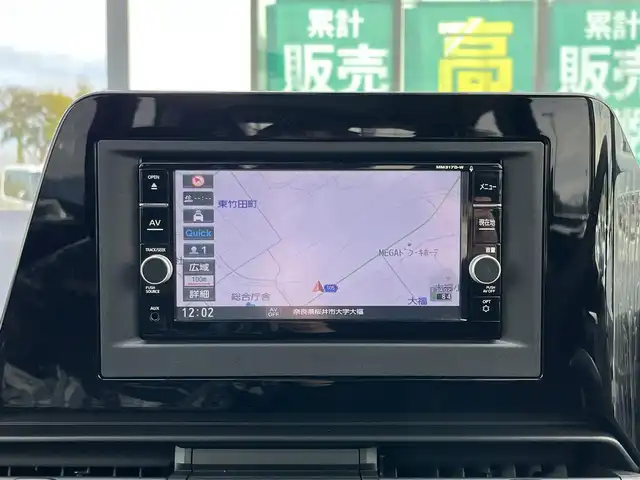 日産 セレナ ハイウェイスター V Vセレクション 大阪府 2024(令6)年 0.1千km ダイヤモンドブラック 純正ナビ（MM317D-W）/（フルセグ／ＢＴ／ＣＤ／ＤＶＤ）/フリップダウンモニター/レーダークルーズコントロール/プロパイロット/アラウンドビューモニター/パドルシフト/ブラインドスポットモニター/前後コーナーセンサー/衝突軽減システム/レーンキープアシスト/両側パワースライドドア/後席サンシェード/デジタルインナーミラー/純正16インチAW