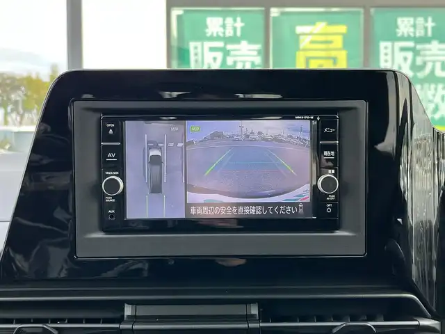 日産 セレナ ハイウェイスター V Vセレクション 大阪府 2024(令6)年 0.1千km ダイヤモンドブラック 純正ナビ（MM317D-W）/（フルセグ／ＢＴ／ＣＤ／ＤＶＤ）/フリップダウンモニター/レーダークルーズコントロール/プロパイロット/アラウンドビューモニター/パドルシフト/ブラインドスポットモニター/前後コーナーセンサー/衝突軽減システム/レーンキープアシスト/両側パワースライドドア/後席サンシェード/デジタルインナーミラー/純正16インチAW