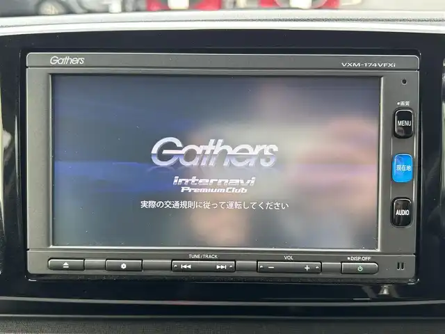 ホンダ Ｎ ＯＮＥ プレミアム 島根県 2017(平29)年 4.5万km プレミアムホワイトパールⅡ 登録時走行距離44858km/Gathersナビ(Bluetooth・AM・FM・CD・DVD)/フルセグテレビ/バックカメラ/ビルトインETC/UVカットガラス/純正14インチAW/純正フロアマット/オートライト/フォグランプ/衝突被害軽減ブレーキ/横滑り防止装置/アイドリングストップ/ウィンカーミラー/オートリトラミラー/ドアバイザー/禁煙車