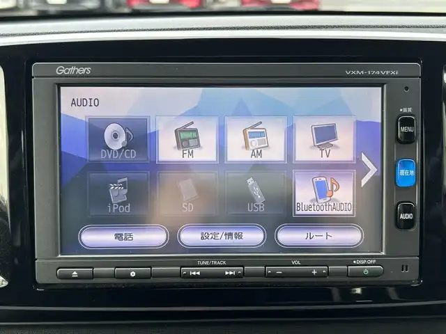 ホンダ Ｎ ＯＮＥ プレミアム 島根県 2017(平29)年 4.5万km プレミアムホワイトパールⅡ 登録時走行距離44858km/Gathersナビ(Bluetooth・AM・FM・CD・DVD)/フルセグテレビ/バックカメラ/ビルトインETC/UVカットガラス/純正14インチAW/純正フロアマット/オートライト/フォグランプ/衝突被害軽減ブレーキ/横滑り防止装置/アイドリングストップ/ウィンカーミラー/オートリトラミラー/ドアバイザー/禁煙車