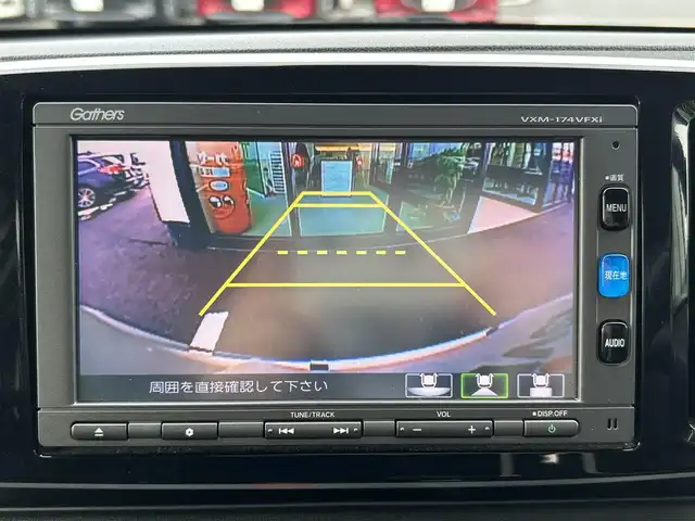 ホンダ Ｎ ＯＮＥ プレミアム 島根県 2017(平29)年 4.5万km プレミアムホワイトパールⅡ 登録時走行距離44858km/Gathersナビ(Bluetooth・AM・FM・CD・DVD)/フルセグテレビ/バックカメラ/ビルトインETC/UVカットガラス/純正14インチAW/純正フロアマット/オートライト/フォグランプ/衝突被害軽減ブレーキ/横滑り防止装置/アイドリングストップ/ウィンカーミラー/オートリトラミラー/ドアバイザー/禁煙車