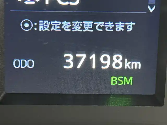 トヨタ アルファード S Cパッケージ 大阪府 2019(令1)年 3.8万km ホワイトパールクリスタルシャイン サンルーフ 黒革シート 後席モニター 純正ナビTV BSM デジタルインナーミラー 電動リアゲート パワーシート/ヒーター/エアコン レーダーC 衝突軽減 ハンドルヒーター 100V電源 ドラレコ