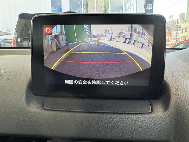 マツダ デミオ 13S ツーリング 福岡県 2016(平28)年 5.3万km ソウルレッドプレミアムメタリック ユーザー買取車/マツダコネクト/・フルセグTV/・Bluetooth/・DVD/レーダークルーズコントロール/ブラインドスポット/レーンアラート/コーナーセンサー/ETC/ヘッドアップディスプレイ/オートライト/i-stop