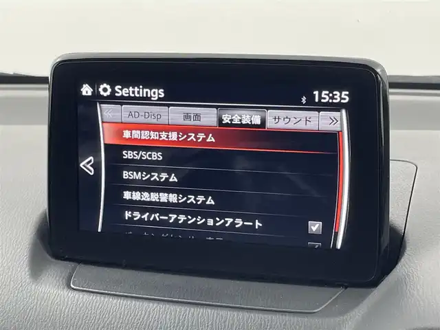 マツダ デミオ 13S ツーリング 福岡県 2016(平28)年 5.3万km ソウルレッドプレミアムメタリック 純正ナビ（ＢＴ，フルセグＴＶ）　/バックカメラ　/ＥＴＣ　/前後ドライブレコーダー　/コーナーセンサー　/スマート・シティ・ブレーキ・サポート　/レーンキープ　/ＢＳＭ　/ＭＴモード付き　/シートヒーター　/ＬＥＤライト
