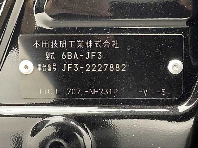 ホンダ Ｎ ＢＯＸ G EX ターボ ホンダセンシング 三重県 2020(令2)年 4万km クリスタルブラックパール 禁煙車/ホンダセンシング/・衝突軽減ブレーキ/・誤発進抑制機能/・歩行者事故低減ステアリング/・先行車発進お知らせ機能/・標識認識機能/・路外逸脱抑制機能/・アダプティブ・クルーズ・コントロール/・車線維持支援システム/・後方誤発進抑制機能/・オートハイビーム/純正ナビ/・CD/DVD/Bluetooth/フルセグ/USB/iPod/SD/前席シートヒーター/パドルシフト/オートライト/ETC/革巻ステアリング/ロールサンシェード/純正15インチアルミホイール