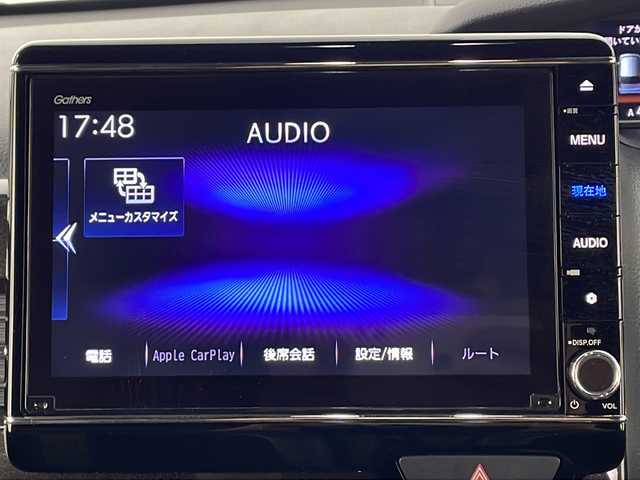 ホンダ Ｎ ＢＯＸ G EX ターボ ホンダセンシング 三重県 2020(令2)年 4万km クリスタルブラックパール 禁煙車/ホンダセンシング/・衝突軽減ブレーキ/・誤発進抑制機能/・歩行者事故低減ステアリング/・先行車発進お知らせ機能/・標識認識機能/・路外逸脱抑制機能/・アダプティブ・クルーズ・コントロール/・車線維持支援システム/・後方誤発進抑制機能/・オートハイビーム/純正ナビ/・CD/DVD/Bluetooth/フルセグ/USB/iPod/SD/前席シートヒーター/パドルシフト/オートライト/ETC/革巻ステアリング/ロールサンシェード/純正15インチアルミホイール