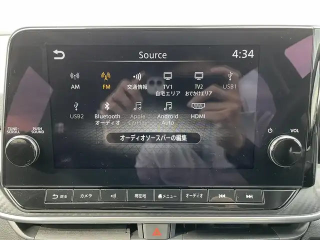 日産 ノート X 熊本県 2023(令5)年 3.8万km ダークメタルグレー 純正メモリナビ/・AM/FM/USB/HDMI/・Bluetooth/・フルセグTV/360°セーフティーアシスト/・プロパイロット/・ハンドル支援/・側方支援/・後側方支援/・エマージェンシーブレーキ/・速度標識表示/・ルート減速支援/・制限速度支援/・標識検知支援/・駐車支援/・シャシー制御（トレースコントロール）/・オートハイビーム/ビルトインETC2.0/全方位カメラ/置くだけ充電/デジタルルームミラー/ドライブモード切替/USB Type-c/ステアリングスイッチ/ボタン式サイドブレーキ/ホールドブレーキ/電動格納ミラー/ウィンカーミラー/ウィンドウロック/純正フロアマット