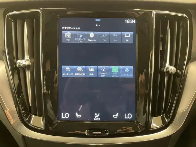 ボルボ Ｖ６０ B4 モメンタム 岡山県 2021(令3)年 1.3万km ぺブルグレー クライメートパッケージ/黒革/全席シートヒーター/純正ナビ/TV/360°カメラ/AppleCarPlay/衝突軽減B/ACC/LKA/BLIS/パワーテールゲート/LEDヘッドライト/純正17インチAW/電動シート/ワイヤレス充電/ETC/ステアリングヒーター