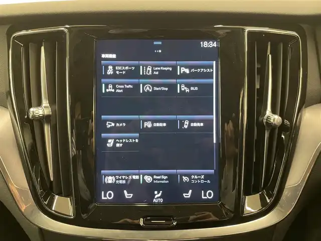 ボルボ Ｖ６０ B4 モメンタム 岡山県 2021(令3)年 1.3万km ぺブルグレー クライメートパッケージ/黒革/全席シートヒーター/純正ナビ/TV/360°カメラ/AppleCarPlay/衝突軽減B/ACC/LKA/BLIS/パワーテールゲート/LEDヘッドライト/純正17インチAW/電動シート/ワイヤレス充電/ETC/ステアリングヒーター