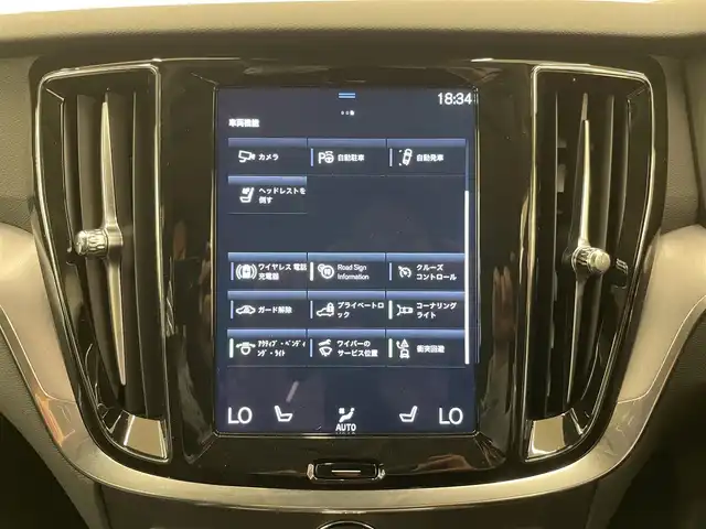 ボルボ Ｖ６０ B4 モメンタム 岡山県 2021(令3)年 1.3万km ぺブルグレー クライメートパッケージ/黒革/全席シートヒーター/純正ナビ/TV/360°カメラ/AppleCarPlay/衝突軽減B/ACC/LKA/BLIS/パワーテールゲート/LEDヘッドライト/純正17インチAW/電動シート/ワイヤレス充電/ETC/ステアリングヒーター