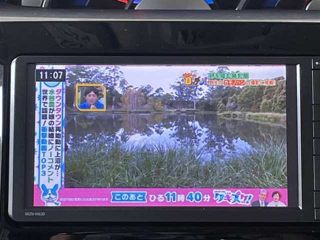 ダイハツ タント カスタム X SA 大阪府 2013(平25)年 8.7万km グレー ”(株)IDOMが運営する【じしゃロン堺店】の自社ローン専用車両になります。/こちらは現金またはオートローンご利用時の価格です。自社ローンご希望の方は別途その旨お申付け下さい”