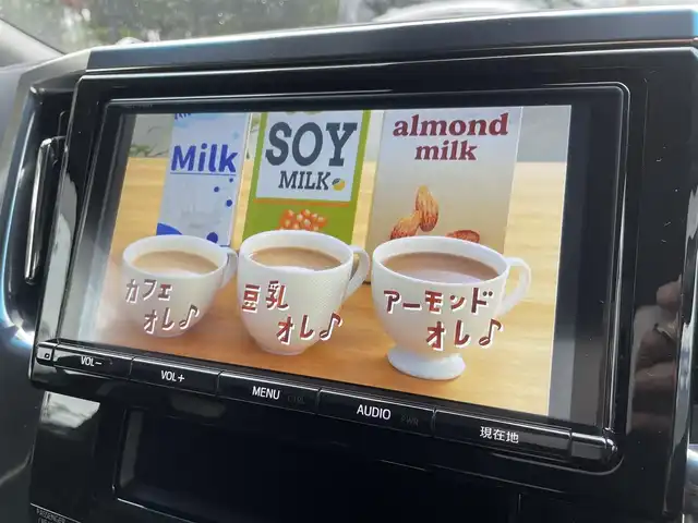 トヨタ アルファード S Aパッケージ 埼玉県 2018(平30)年 3.3万km ホワイトパールクリスタルシャイン /モデリスタエアロ//モデリスタマフラー//純正9型メモリナビ//フルセグTV//バックカメラ//CD/DVD/Bluetooth//両側パワースライドドア//アダプティブクルーズコントロール//ビルトインETC2.0//スマートキーx2//LEDヘッドライト/LEDフォグ//助手席&2列目オットマン//PCS衝突軽減ブレーキ//LTA車線維持支援機能//PKSB/RSA//クリアランスソナー//W.サイドエアバッグ//カーテン.ニーエアバッグ//ABS/横滑り防止装置//前後ドライブレコーダー//オートライト/オートハイビーム//革巻きステアリング//プライバシーガラス//ドアバイザー//社外19インチAW//新車時保証書//取扱説明書//ナビ取説