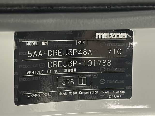 マツダ ＭＸ－３０ 宮城県 2020(令2)年 3.9万km セラミックメタリック 禁煙車/i-ACTIVSENSE/・スマートブレーキサポート/・レーンキープ・アシスト・システム/・マツダ・レーダー・クルーズ・コントロール/ブラインドスポットモニター/360度ビューモニター/純正8.8インチSDナビ/・BT/USB/HDMI/SD/フルセグTV/ドライブレコーダー（F/R）/ビルトインETC/運転席パワーシート/運転席シートメモリー/前席シートヒーター/ステアリングヒーター/革巻きステアリング/ステアリングスイッチ/パドルシフト/純正LEDヘッドライト/純正LEDフォグランプ/電動パーキングブレーキ/オートホールド/プッシュスタート/スマートキー/スペアキー/純正フロアマット/純正18インチアルミホイール/ドアバイザー