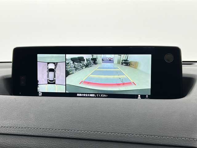 マツダ ＭＸ－３０ 宮城県 2020(令2)年 3.9万km セラミックメタリック 禁煙車/i-ACTIVSENSE/・スマートブレーキサポート/・レーンキープ・アシスト・システム/・マツダ・レーダー・クルーズ・コントロール/ブラインドスポットモニター/360度ビューモニター/純正8.8インチSDナビ/・BT/USB/HDMI/SD/フルセグTV/ドライブレコーダー（F/R）/ビルトインETC/運転席パワーシート/運転席シートメモリー/前席シートヒーター/ステアリングヒーター/革巻きステアリング/ステアリングスイッチ/パドルシフト/純正LEDヘッドライト/純正LEDフォグランプ/電動パーキングブレーキ/オートホールド/プッシュスタート/スマートキー/スペアキー/純正フロアマット/純正18インチアルミホイール/ドアバイザー