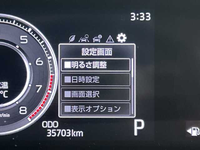 トヨタ ライズ Z 三重県 2020(令2)年 3.6万km ナチュラルベージュマイカM /禁煙車//純正9型ディスプレイオーディオ/(フルセグ/BT/AM/FM/applecarplay/andoroidauto/USB)//バックカメラ //シートヒーター //ETC //プリクラッシュセーフティ //レーダークルーズコントロール //レーンキープアシスト// LEDヘッドライト// オートライト//前後コーナーセンサ-