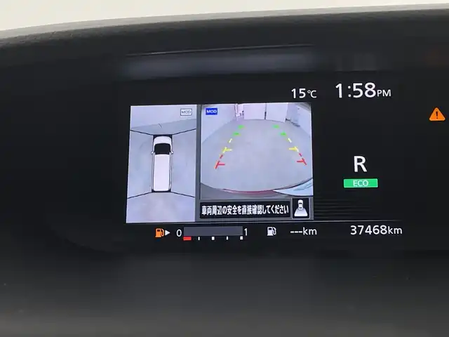 日産 セレナ ハイウェイスター 新潟県 2016(平28)年 3.8万km マルーンレッド プロパイロット/フリップダウンモニター/快適パック/セーフティーパックB/純正9インチナビ/　　CD/DVD/BD/BT/アラウンドビューモニター/レーダークルーズコントロール/オートライト/ほし純正15インチアルミホイール/デジタルインナーミラー/ステリングスイッチ/アイドリングストップ/スマートキー/ETC