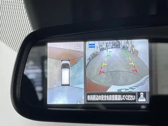 三菱 ｅＫクロス G プラスエディション 千葉県 2022(令4)年 1.4万km オレンジ 禁煙車　/純正７型ナビ　/フルセグＴＶ　ＢＴ　ＣＤ　ＤＶＤ　/全周囲カメラ　/衝突軽減システム　/車線逸脱警報　/先行車発進お知らせ　/標識検知　/ふらつき警報　/シートヒーター　/ＥＴＣ　/電格ミラー　/プッシュスタート/純正フロアマット/純正アルミホイール