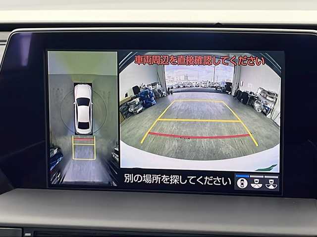 トヨタ クラウン ハイブリッド RS アドバンス 栃木県 2019(平31)年 3.1万km ホワイトパールクリスタルシャイン 純正ナビ/（BT/フルセグ/CD/DVD/AM/FM/ミラーリング）/衝突軽減システム/クリアランナソー/ブラインドスポットモニター/車線逸脱抑制機能/レーダークルーズコントロール/パーキングアシスト/横滑り防止/インテリルームミラー/全周囲カメラ/前席シートヒーター/前席パワーシート/ステアリングヒーター/MTモード付AT/前後ドライブレコーダー/ETC2.0/電動格納ミラー/純正アルミホイール/純正フロアマット/プッシュスタート/スマートキー/スペアキー