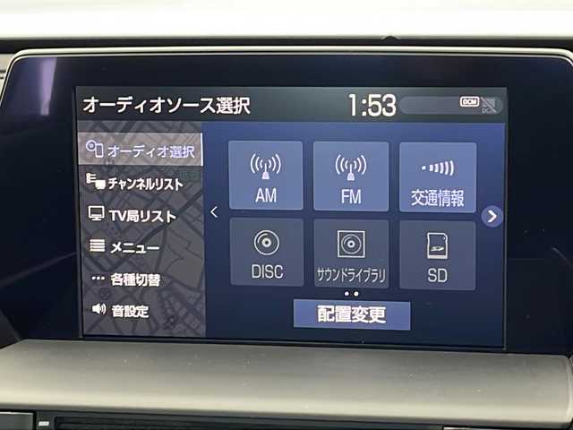 トヨタ クラウン ハイブリッド RS アドバンス 栃木県 2019(平31)年 3.1万km ホワイトパールクリスタルシャイン 純正ナビ/（BT/フルセグ/CD/DVD/AM/FM/ミラーリング）/衝突軽減システム/クリアランナソー/ブラインドスポットモニター/車線逸脱抑制機能/レーダークルーズコントロール/パーキングアシスト/横滑り防止/インテリルームミラー/全周囲カメラ/前席シートヒーター/前席パワーシート/ステアリングヒーター/MTモード付AT/前後ドライブレコーダー/ETC2.0/電動格納ミラー/純正アルミホイール/純正フロアマット/プッシュスタート/スマートキー/スペアキー