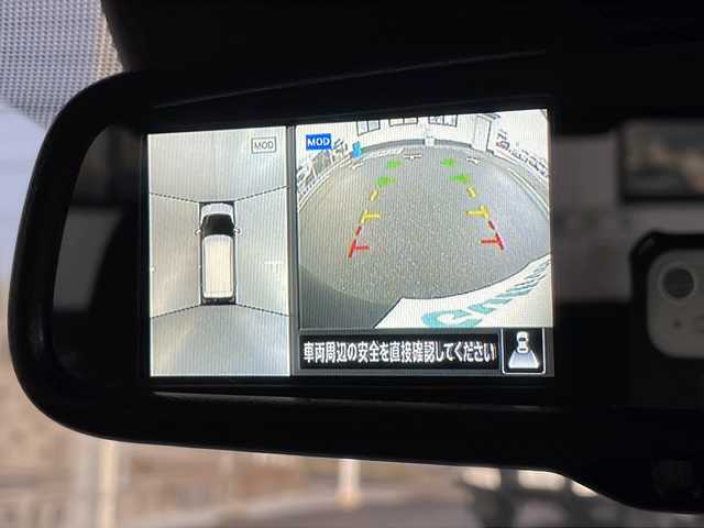 日産 デイズ HWS G ターボ プロパイロットED 山口県 2023(令5)年 2.7万km ブラック 純正9インチナビ【MM222D-L】/・フルセグテレビ/・Bluetooth/・USB入力端子/・SD/ETC/先進技術/・プロパイロット/・インテリジェントアラウンドビューモニター/・踏み間違い衝突防止アシスト/・インテリジェントFCW/・インテリジェントエマージェンシーブレーキ/・エマージェンシーストップシグナル/・SOSコール/・ハイビームアシスト/・インテリジェントオートライトシステム/・インテリジェントLI/・先行車発進お知らせ/・インテリジェントDA/・標識検知機能/・オートブレーキホールド/・電動パーキングブレーキ/・ヒルスタートアシスト/純正フロアマット/純正LEDヘッドライト/純正アルミホイール/スマートキー/スペアキー有/プッシュスタート/取扱説明書