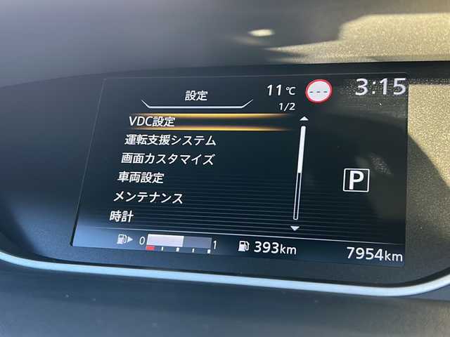 日産 セレナ