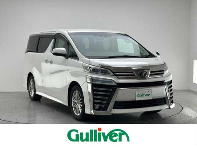 トヨタ ヴェルファイア Z 兵庫県 2019(平31)年 6.5万km ホワイトパールクリスタルシャイン 純正10インチメモリーナビ/フルセグTV/Bluetooth接続/バックカメラ/両側パワースライドドア/バックドアイージークローザー/スマートキー/LEDヘッドライト/前後コーナーセンサー/AUTOハイビーム/プリクラッシュセーフティ/パーキングサポートブレーキ/レーントレーシングアラート/ロードサインアシスト/ビルトインETC