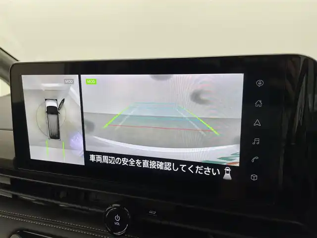 日産 セレナ ハイウェイスター V 福井県 2023(令5)年 4.4万km プリズムホワイト 純正12.3インチナビ/(Bluetooth/フルセグTV/USB)/ビルトインＥＴＣ２．０/両側パワースライドドア/プロパイロット/ブラインドスポットモニター/前後ソナー/レーンキープアシスト/ＬＥＤライト/オートライト/オートマチックハイビーム/電動パーキング/ブレーキホールド/プッシュスタート/スマートキーx2