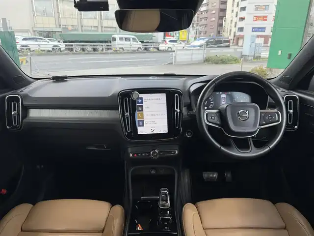 ボルボ ＸＣ４０ T4 AWD インスクリプション 愛知県 2019(令1)年 6.5万km クリスタルホワイトP /正規ディーラー車//ハーマンカードン //メーカーナビ//フルセグ/USB/AM/FM/バックカメラ//AppleCarPlay/AndroidAuto//前後ドライブレコーダー //純正19AW//ビルトインETC //ルーフレール//パワーバックドア //茶革シート//パワーシート //シートヒーター//LEDオートライト //フォグ //コーナリングライト//革巻きステア //ステアスイッチ //ステアヒーター//シティセーフティ //衝突回避 //自動駐車 //自動発車//LKA //RSI //CTA //BLIS //ACC //パークアシスト//パワーバックドア //オートリトラウィンカーミラー//スマートキー //プッシュスタート //純正マット//保証書 //取説 //ディーラー記録簿 //スペアキー