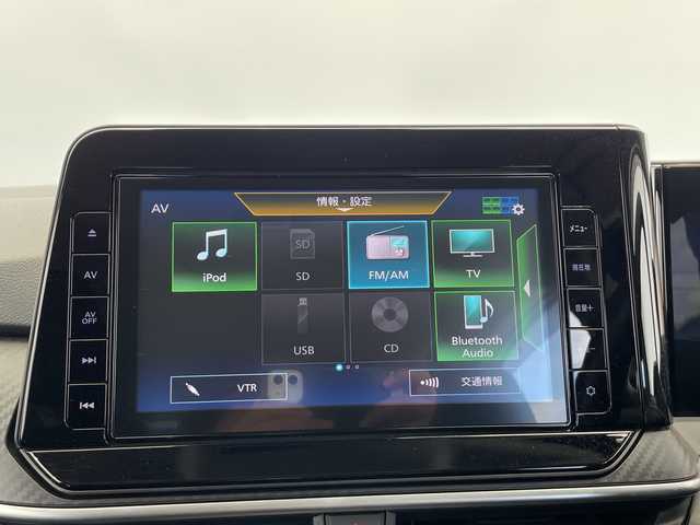 日産 ノート X 栃木県 2021(令3)年 2.2万km オーロラフレアブルーパール メモリーナビ/（CD/Bluetooth/USB/フルセグTV）/エマージェンシーブレーキ/コーナーセンサー/ビルトインETC/禁煙車/オートライト/LEDヘッドライト/横滑り防止装置/フォグランプ/スマートキー/プッシュスタート/ステアリングスイッチ/電動格納ミラー/純正フロアマット