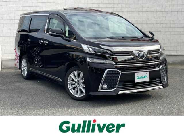 トヨタ ヴェルファイア Z 山口県 2015(平27)年 7.7万km バーニングブラッククリスタルシャインガラスフレーク 社外ナビ/CD/DVD/SD/HDMI/BT/ETC/フルセグTV/バックカメラ/コーナーセンサー/オートライト/オートホールド/フォグランプ/ムーンルーフ/ドアバイザー/片側イージークローザードア/衝突軽減ブレ―キ/電動格納ミラー/純正フロアマット