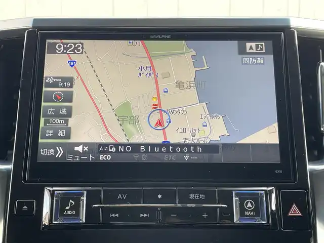 トヨタ ヴェルファイア Z 山口県 2015(平27)年 7.7万km バーニングブラッククリスタルシャインガラスフレーク 社外ナビ/CD/DVD/SD/HDMI/BT/ETC/フルセグTV/バックカメラ/コーナーセンサー/オートライト/オートホールド/フォグランプ/ムーンルーフ/ドアバイザー/片側イージークローザードア/衝突軽減ブレ―キ/電動格納ミラー/純正フロアマット